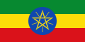 Ethiopia.svg